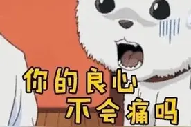 上海7岁女孩向法官求救：妈妈饿我，只给睡厨房，还要“服侍”弟弟图片