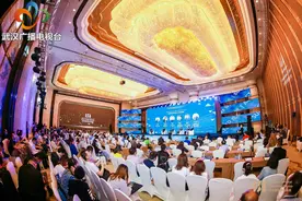 华中国际教育高峰论坛暨武汉爱莎国际学校新闻发布会在汉举行图片