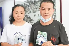 泪目！贵阳双胞胎姐弟失散32年，在深圳重逢图片