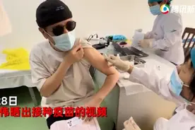 于和伟打疫苗晕针还尖叫！网友调侃：刘皇叔打一辈子仗，还怕这？图片