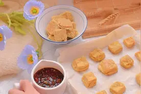 #助力高考营养餐#云南包浆豆腐 花一块五就可以自制图片