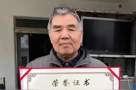 点赞！淮安2人上榜！图片