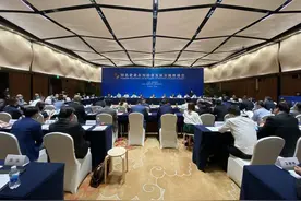 2021名企四川行丨新希望集团董事长刘永好：未来将全力实施五大工程图片