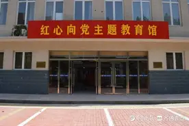 菏泽市定陶区第一中学开展新闻宣传培训活动图片
