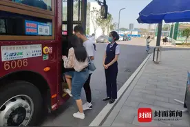 自贡新开通2条市区直达四川轻化工大学李白河校区公交专线图片