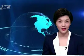AI合成主播｜重庆首例线上审理劳动仲裁案开庭 无接触化解劳动争议视频封面