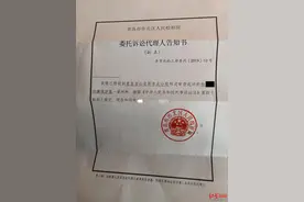 青岛一女孩未成年时被强奸，自觉判决不公多次轻生 心理专家：家人情感漠视或比强奸更可怕图片