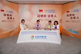上海虹口确保义务教育优质均衡，学区化集团化办学受家长认可图片
