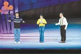 “古老的潮剧，现代的表达”图片