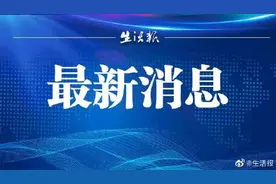 真便民！黑龙江享受高龄津贴老人不用个人申请了图片