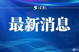 真便民！黑龙江享受高龄津贴老人不用个人申请了图片
