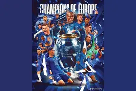 切尔西1-0击败曼城，时隔9年再夺欧冠冠军图片