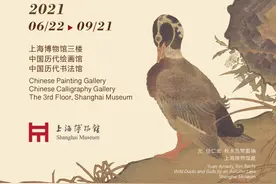 新展预告丨万年长春：上海历代书画艺术特展图片