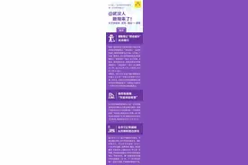 武汉人，6月新规速查！关乎你收房、停车、领证图片