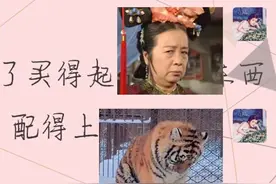 孟子义节目中问懵郭麒麟被疑“情商低”，本人回应：已经在被经纪人骂了图片