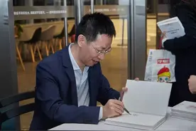 余淼杰：大变局中的中国经济“双循环”图片