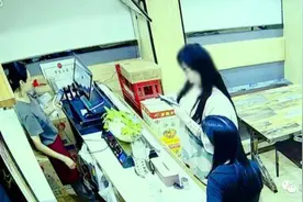 用假付款页面“钻空子”，南宁两女子到处“吃白食”图片