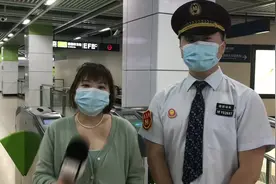 今天起坐地铁可以刷支付宝微信啦！还能查路线显示扣费金额视频封面