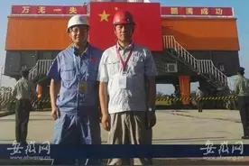 “长七”火箭成功发射 总设计师是安徽桐城人图片