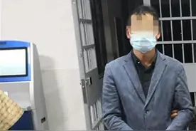 不停谈女朋友不停“借钱”，“海王”两年谈多个女友骗走200万，被抓了图片