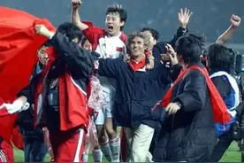 国足11次冲击世界杯，几多心酸几多泪图片