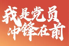 “大白”在，放心！支援荔湾战疫先锋队逆行驻守隔离区图片