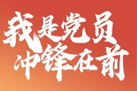 广州“红马甲”给小婴儿撑伞遮阳，宝宝背后竟有3位抗疫家属图片