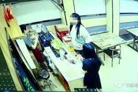 两女子用假付款页面“吃白食”，南宁多个商家被套路图片
