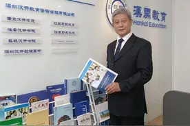 前深中校长王占宝：有信心把新学校建成民办学校中的“深中”图片