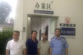 为逃避追捕，嫌疑人竟在深山里养起了大鹅……图片