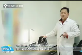 佩戴和存放手表要注意什么？戴手表的你至少要了解这些！视频封面