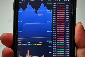 疯狂的虚拟货币危机四伏，监管部门重拳出击，警惕远离交易炒作图片