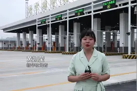 广西：中越班列“再加速” 整体运行预计节省72小时视频封面