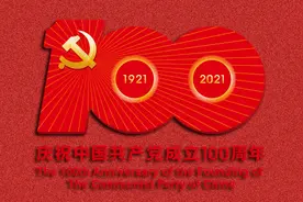 “五育共振”打造校园文化活动品牌——我校成功举办第八届“五月花”校园文化艺术节图片