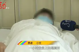 男孩一天上厕所30多次，椅子都坐不住！此病有年轻化趋势图片