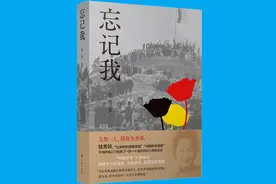 王彬彬｜至暗时刻的人性光辉图片