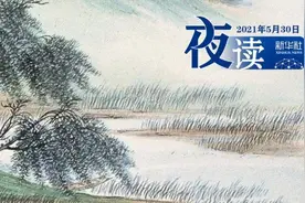 夜读 | 一个人热爱生活的3种表现图片