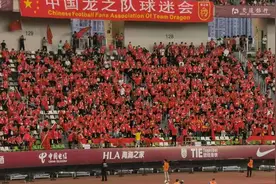 「进军12强」7球大胜关岛！国足在29222人的“红海”中，迎来李铁执教的“开门红”图片