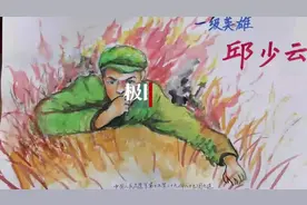 小图在幼小心灵里种下红色种子，社区儿童创作书画礼赞建党百年视频封面