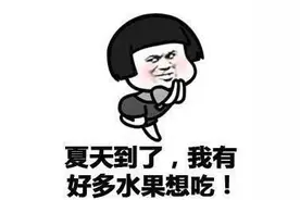 南宁市场荔枝价格有所下降，你实现“荔枝自由”了吗？图片