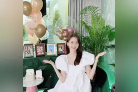 少女时代成员林允儿庆31岁生日：皮肤白皙水嫩 活力满满图片