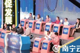 今年第三期《电视问政》聚焦重大项目建设图片