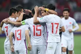 7比0！国足大胜关岛队，武磊、阿兰梅开二度图片