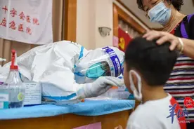 “姐姐别哭，你很勇敢”图片