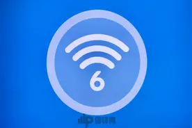 Wi-Fi 6使用体验的三大不同图片