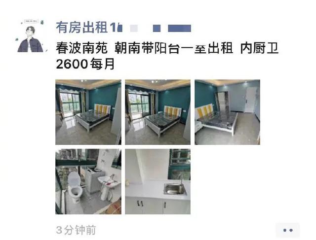 �ҸҴ�ģ�������Ȧ�������ͷ������