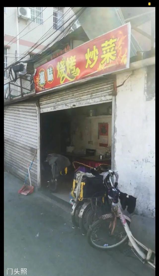 �ҸҴ�ģ�������Ȧ�������ͷ������