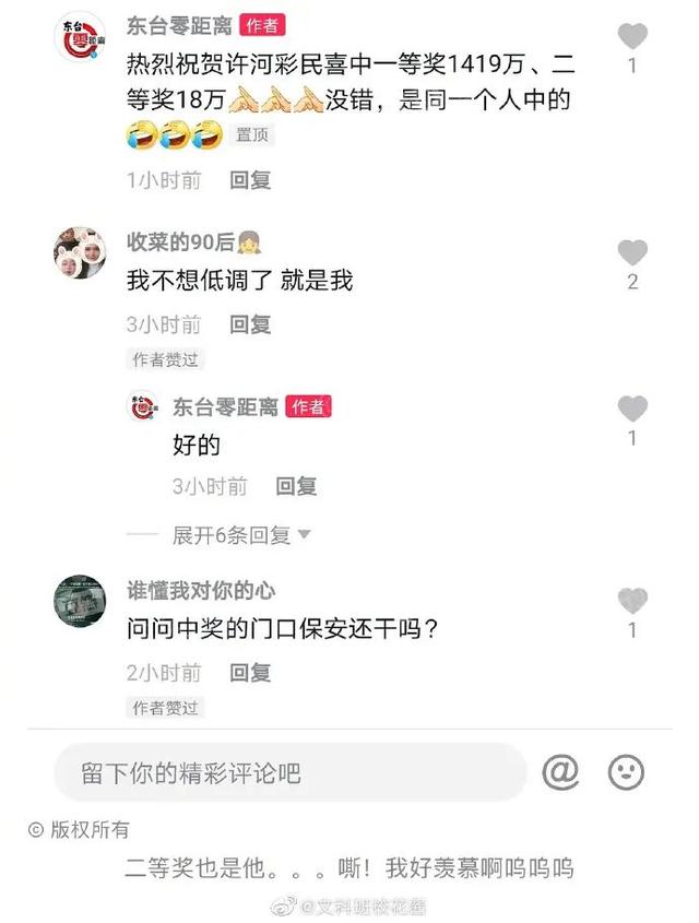 �ҸҴ�ģ�������Ȧ�������ͷ������