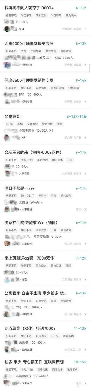 �ҸҴ�ģ�������Ȧ�������ͷ������