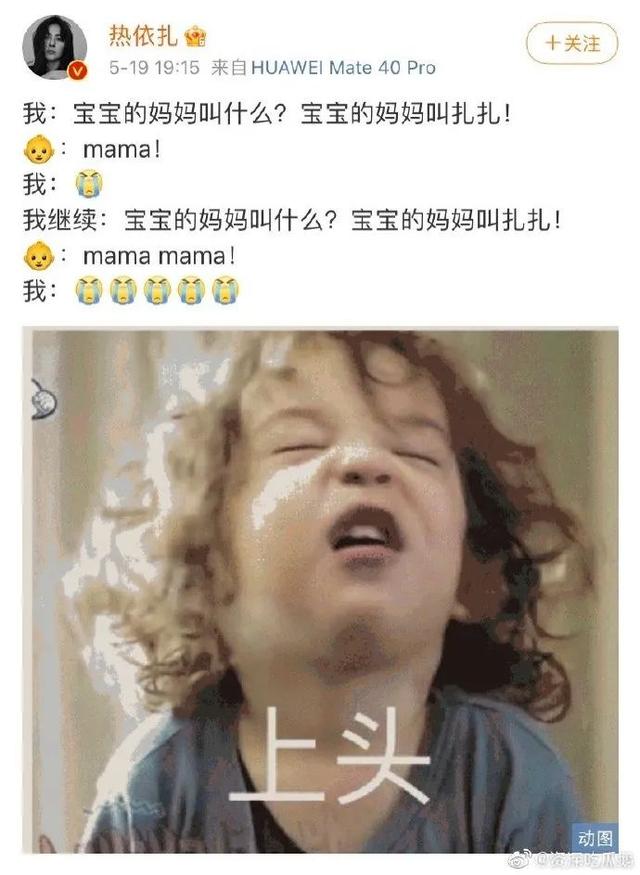 �ҸҴ�ģ�������Ȧ�������ͷ������